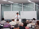 (少子高齢化社会下における)社会保障と税制